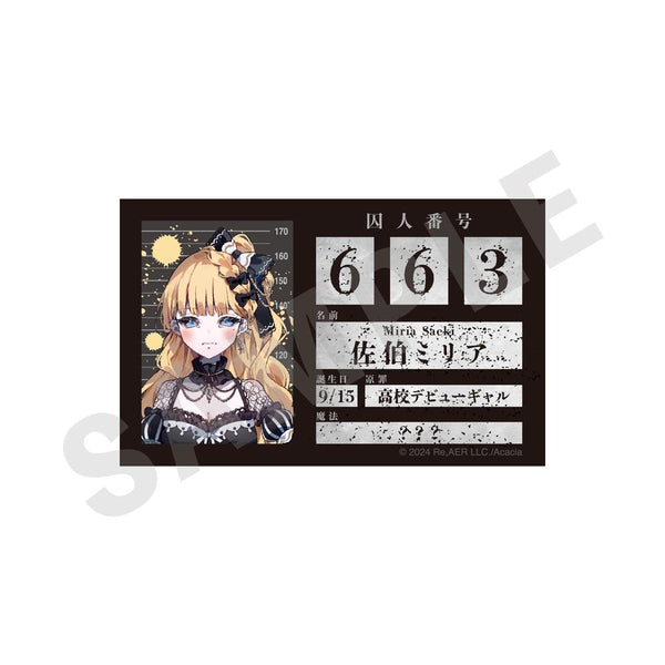 『魔法少女ノ魔女裁判』プロフィールカード (佐伯ミリア)